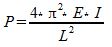 Euler fall 4